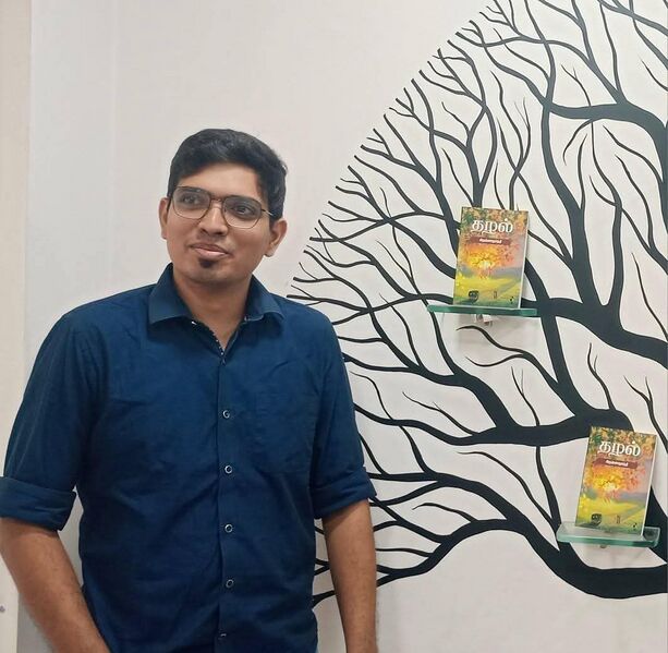File:Krishnamoorthy11.jpeg