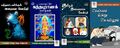 Thumbnail for version as of 22:13, 19 March 2025