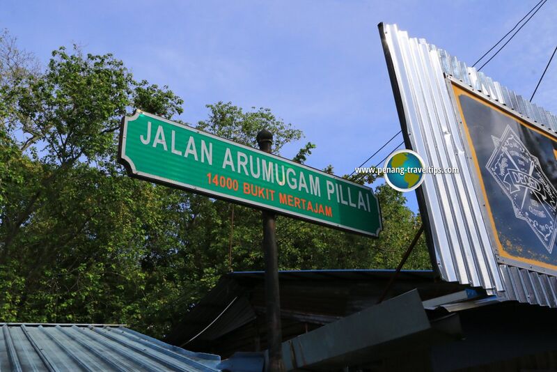 File:Jalan-arumugam-pillai-road-sign.jpg