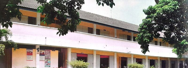 File:சுங்கை சோ 4.jpg
