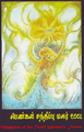 Thumbnail for version as of 13:23, 17 January 2023