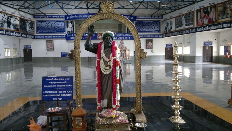 File:Yogi Statue in his Ashramam TVMalai.jpg